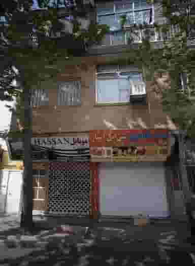 پیتزا ساندویچ سی تی استار در جوادیه تهرانپارس تهران