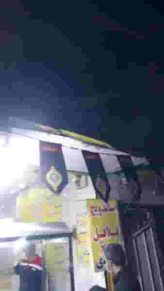 پیتزا ساندویچ توحید در شریعتی جنوبی تهران