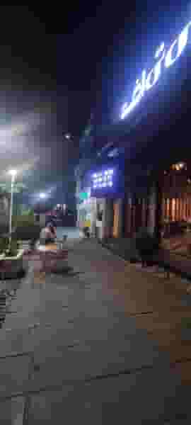 فست فود ای تی اف در سازمان برنامه شمالی تهران