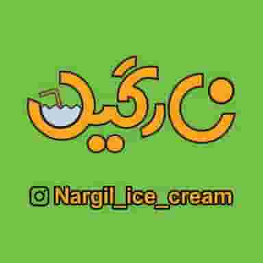 آبمیوه بستنی نارگیل در گلها قزوین