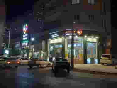 داروخانه شبانه‌روزی دکتر پیمان کریمی در خاقانی ارومیه