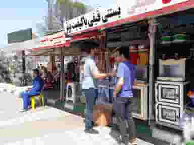 بستنی امین در مطهری لاهیجان