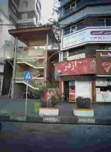 ساندویچ فروشی اژدر در قیطریه تهران