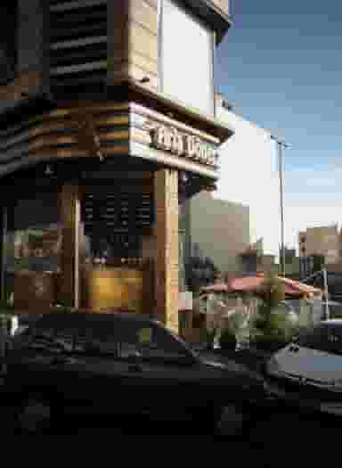 فست فود آریا دونر در آسمان تهران