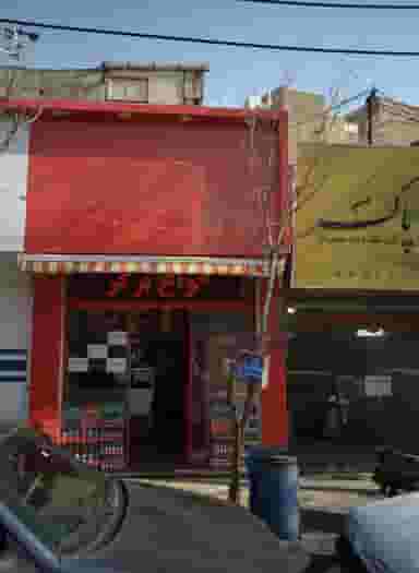 فست فود در دریان نو تهران