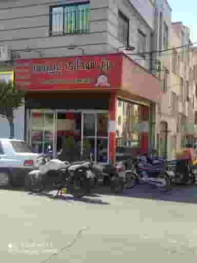 مرغ سوخاری و پیتزا پاپینوس در اسلام آباد تهران