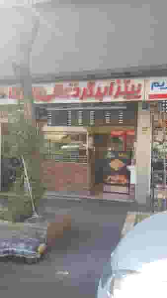 زاپاتا در نیلوفر تهران