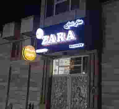 سالن زیبایی zara شهرک تعاون کرمانشاه