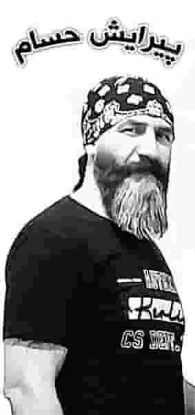 آرایشگاه مردانه حسام شهرک امام خمینی کرمانشاه