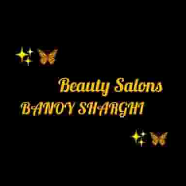 سالن زیبایی بانو در فاز دو پادادشهر اهواز