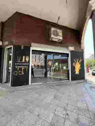 سالن زیبایی آرایشگاه مردانه احسان مقبلی در کوروش اهواز