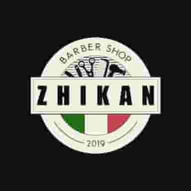 پیرایش ژیکان در زنبیل آباد قم