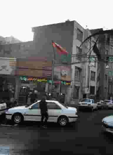 فست فود دور همی در دریان نو تهران