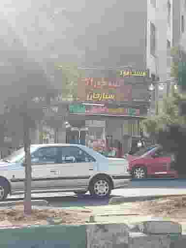 فست فود کلبه خوراک در دریان نو تهران