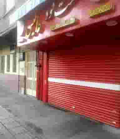 فست فود عالیس در دانشگاه تهران تهران