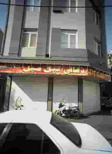 هات داگ ذغالی تپل مپل در ابوذر تهران