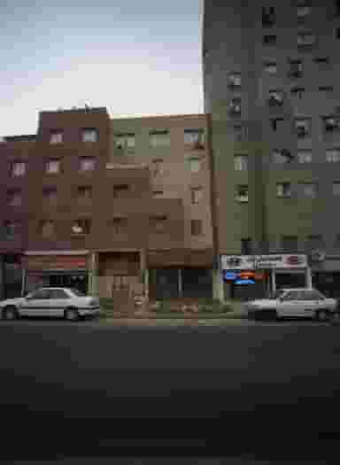 پیتزا برگر تمشک در سلامت تهران