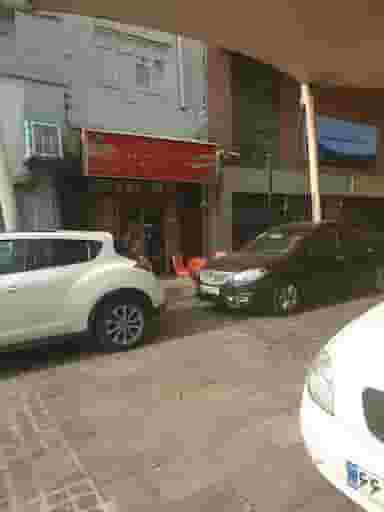 فست فود پیتزا صبا در ولیعصر تهران