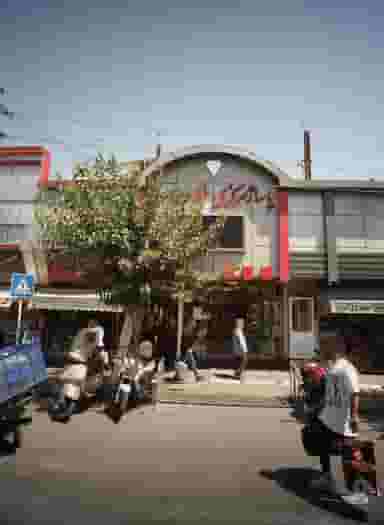 فست فود عاج فیل در امامزاده حسن تهران