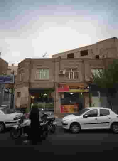 مستر فود در منیریه تهران