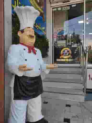 شیرینی گلناز در عمار یاسر قم