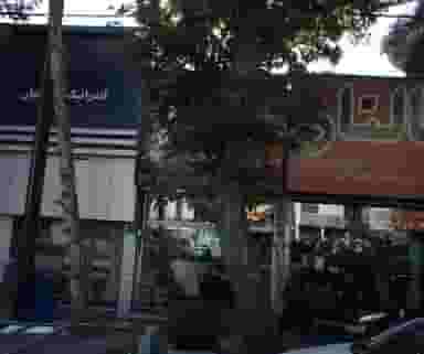 فلافلی در قلهک تهران