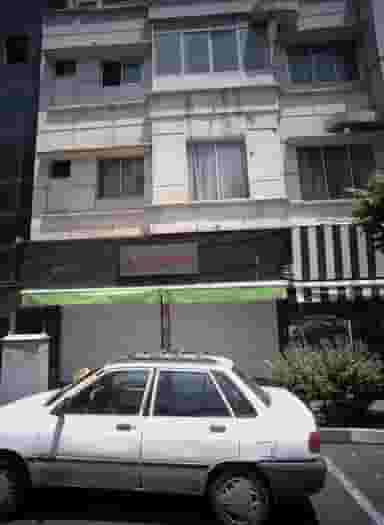 باشگاه مزه در ایرانشهر تهران