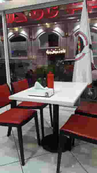 فست فود آرن در تهرانسر مرکزی تهران