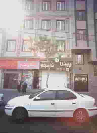 پیتزا نامجو در آهنگ شرقی تهران