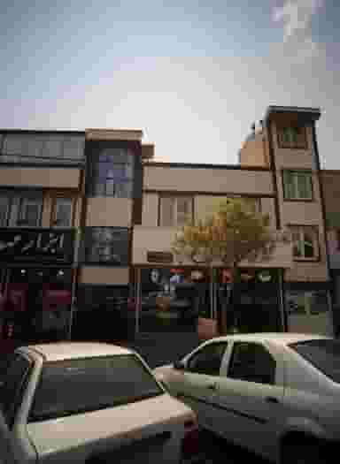 فست فود آیکان در حکیمیه تهران