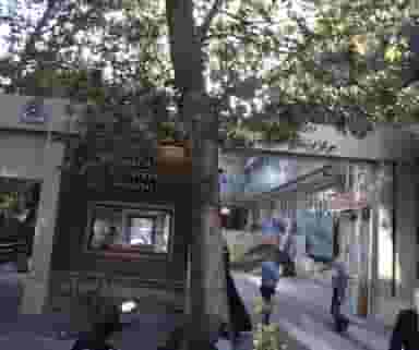 پیتزا و ساندویچ مفید در قبا تهران