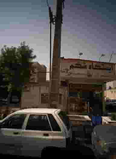 ایستگاه شکم در ولیعصر شمالی تهران