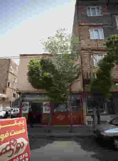 فست فود دور همی در نعمت آباد تهران