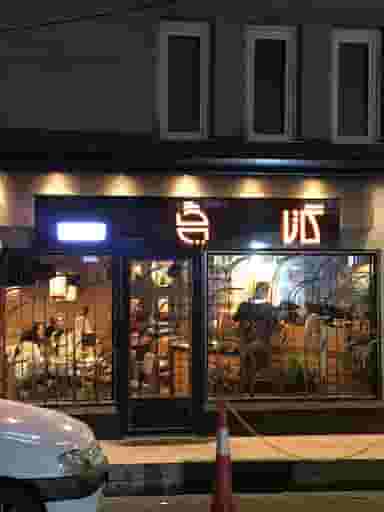 فست فود گاتا در داوودیه تهران