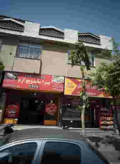 پیتزا ساندویچ ارم در هاشمی تهران