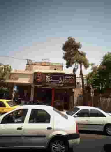 فست فود چنتا در سهروردی تهران