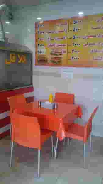 فلافل تکمیل در حمزه آباد تهران