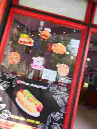 پیتزا دولپی در خانی آباد شمالی تهران