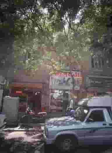 اغذیه طلایی در فردوسی تهران