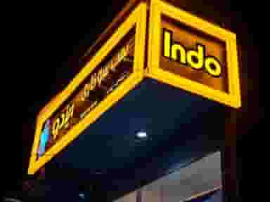 سوخاری ایندو در سلسبیل جنوبی تهران