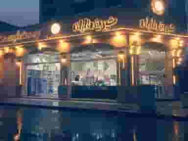 شیرینی تابان ۲ در گلستان کرمانشاه