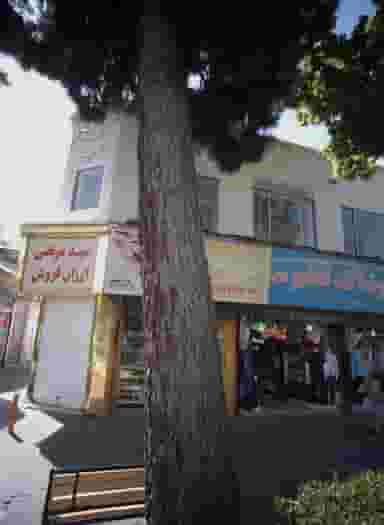 فروشگاه پوشاک سید مرتضی ارزان فروش در چهارباغ مشهد