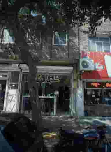 فروشگاه پوشاک در ایثار مشهد