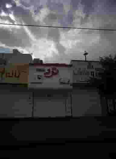 فروشگاه پوشاک من و مامان در آزادشهر مشهد