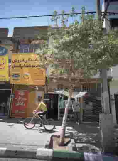 فروشگاه پوشاک در رده مشهد