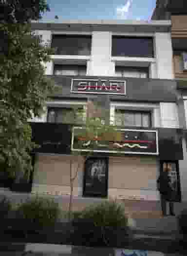 فروشگاه لباس مردانه شار در سجاد شهر مشهد