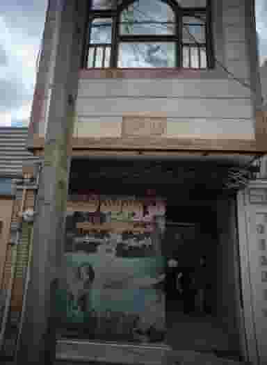 فروشگاه پوشاک مروارید قشم در پنجتن مشهد