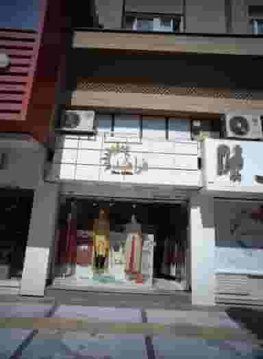 فروشگاه پوشاک فرامُد در سجاد شهر مشهد