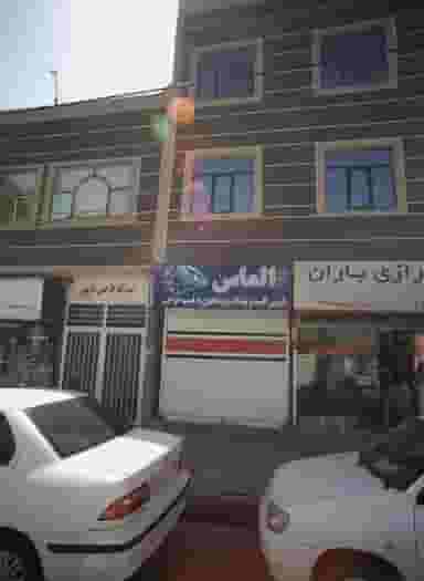 فروشگاه پوشاک الماس در شهید مطهری مشهد