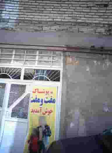 فروشگاه پوشاک در طبرسی شمالی مشهد